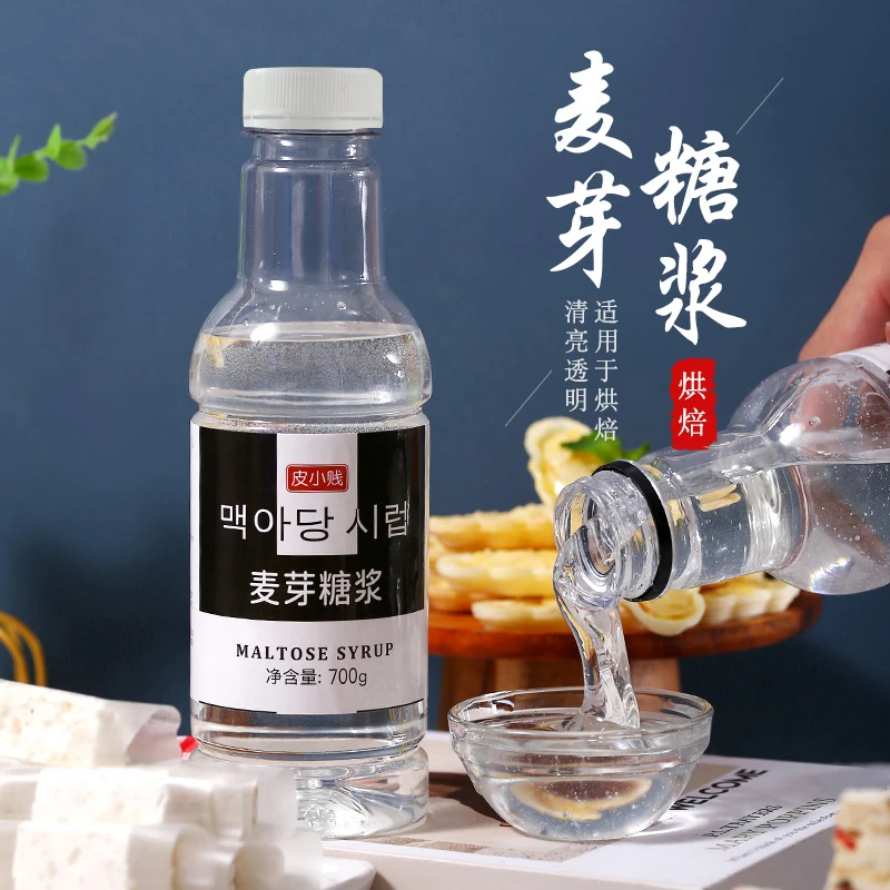 皮小贱麦芽糖浆700克透明水怡糖稀糯米船雪花酥牛轧糖甜品原料