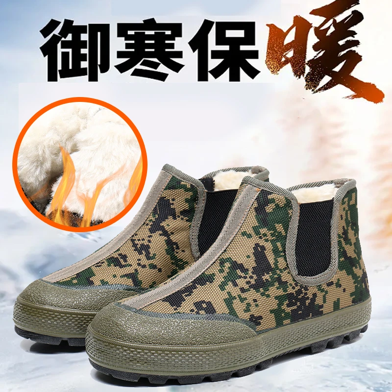 高帮加绒加厚一脚蹬工地防滑耐磨舒适保暖冬季户外解放鞋防寒过冬