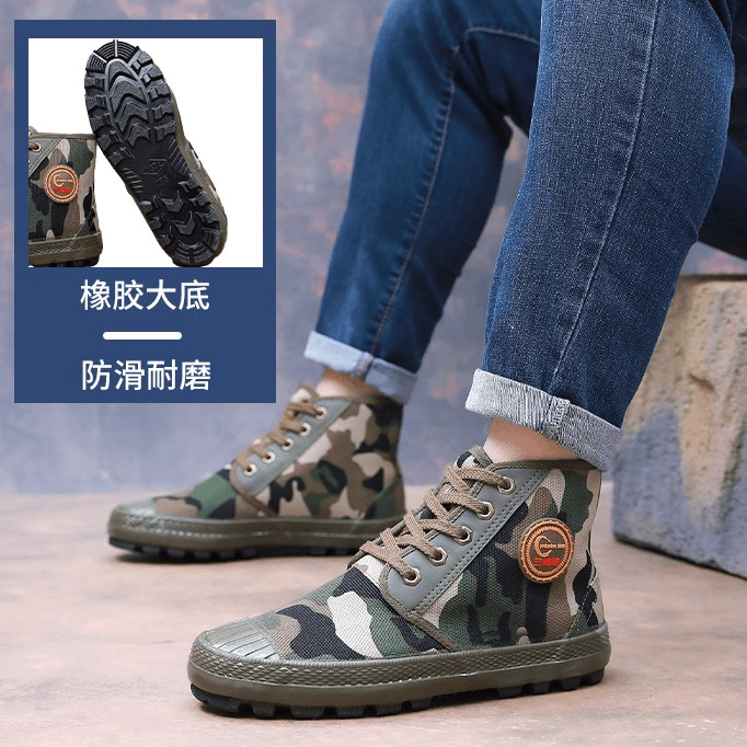 高帮户外解放鞋橡胶防滑耐磨舒适透气工作帆布鞋夏季登山软底迷彩
