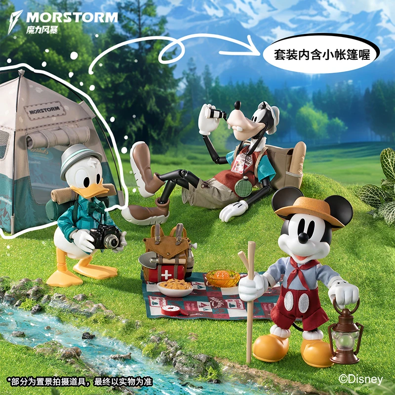 Disney/迪士尼旧链接米奇/唐老鸭/高飞可动玩偶露营箱组合套餐