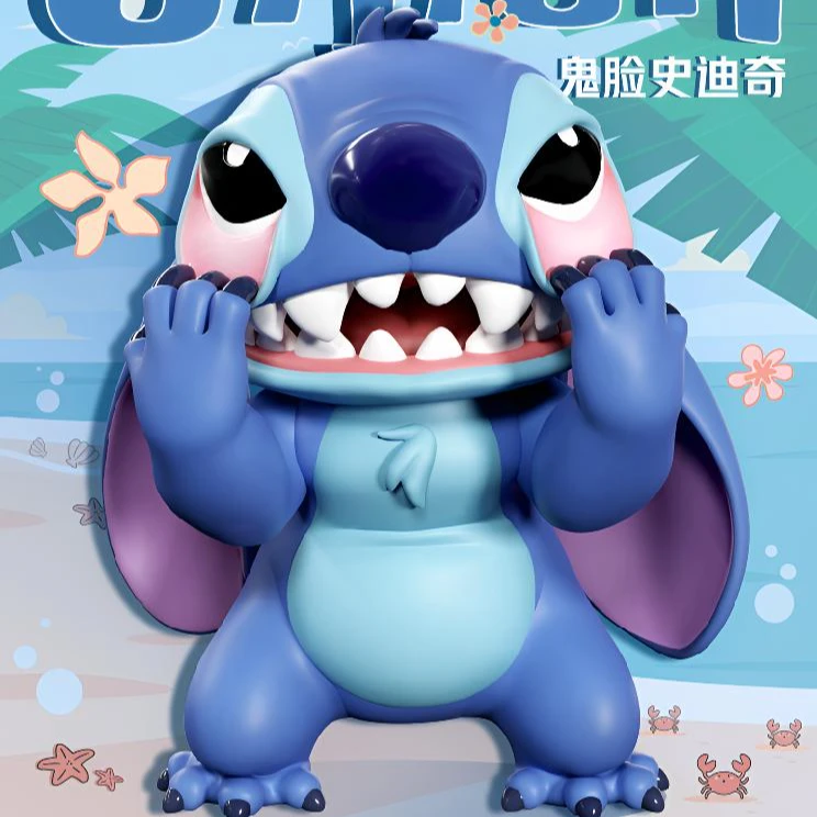 Disney/迪士尼Morstorm鬼脸史迪奇官方正版授权潮玩手办摆件