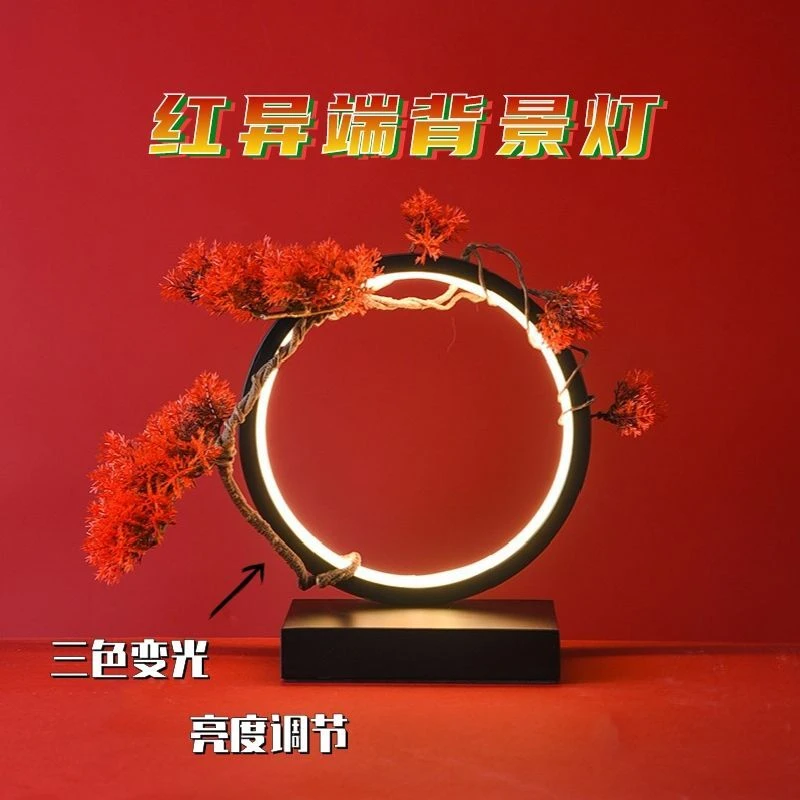 背景灯led灯圈新款手办模型氛围灯敖丙灯圈圆环圈光圈圆形高达
