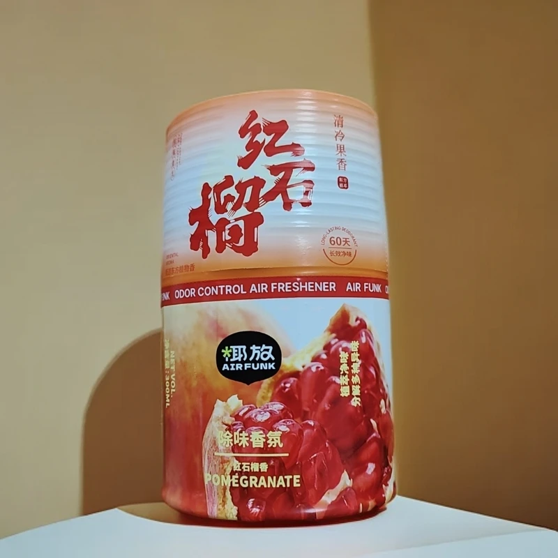 空间除味香氛香薰