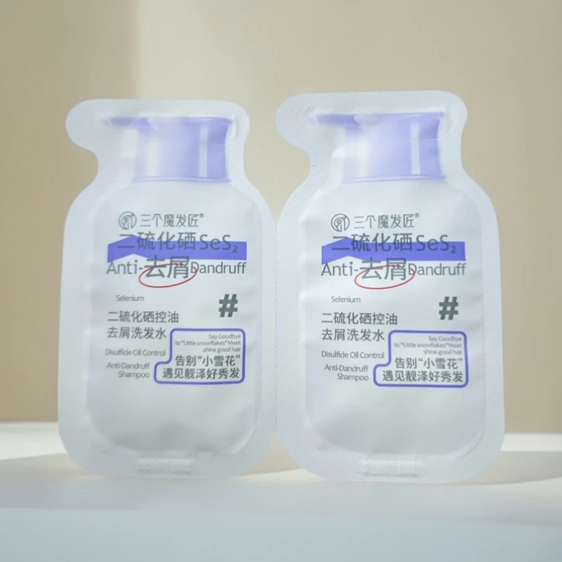 (发50袋)二硫化硒洗发水