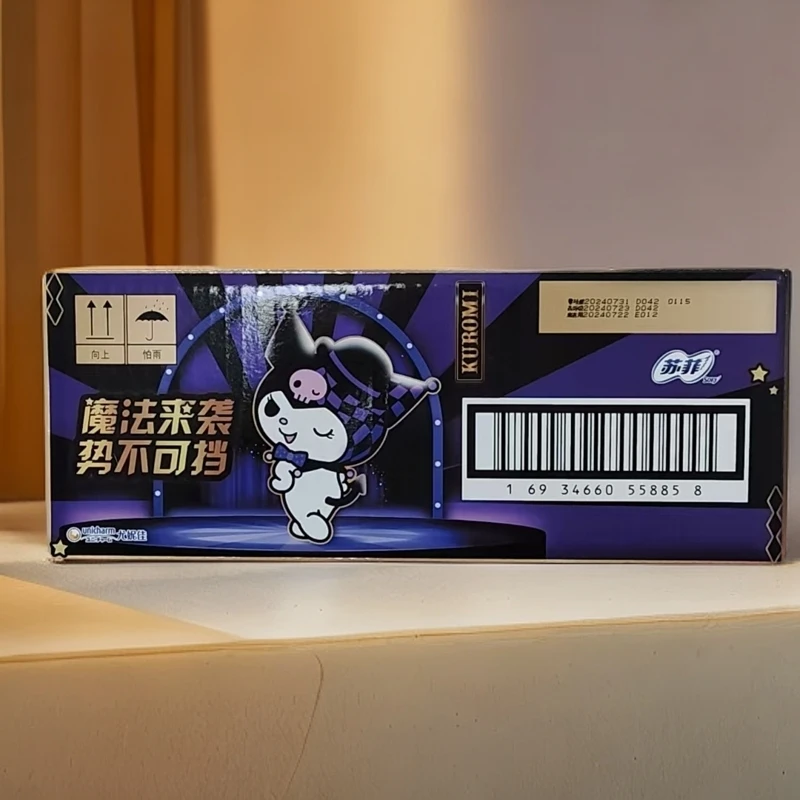 （发10包）苏菲口袋魔法透气卫生巾