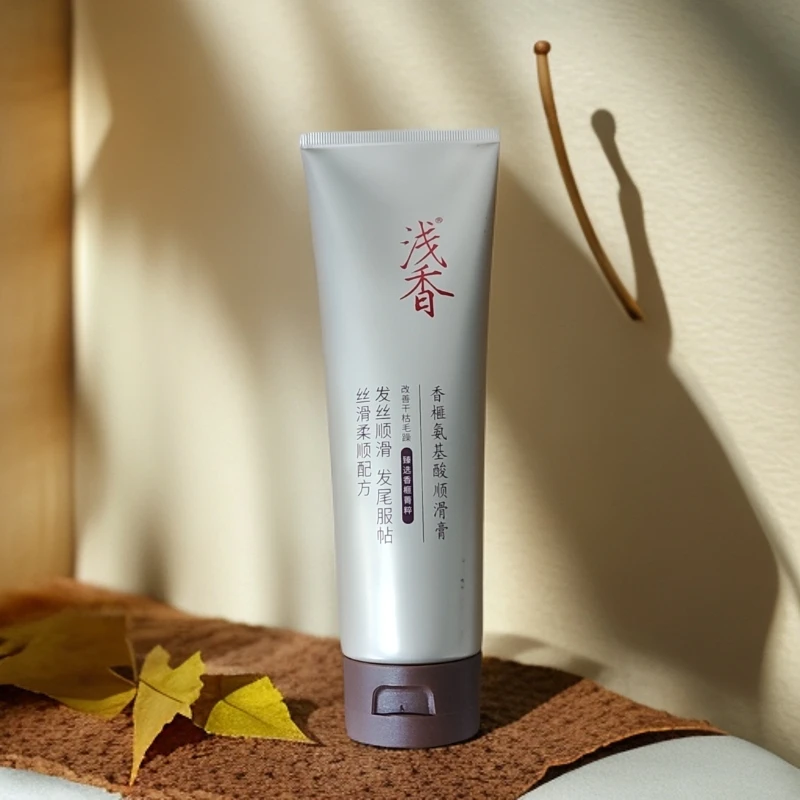 浅香香榧顺滑膏
