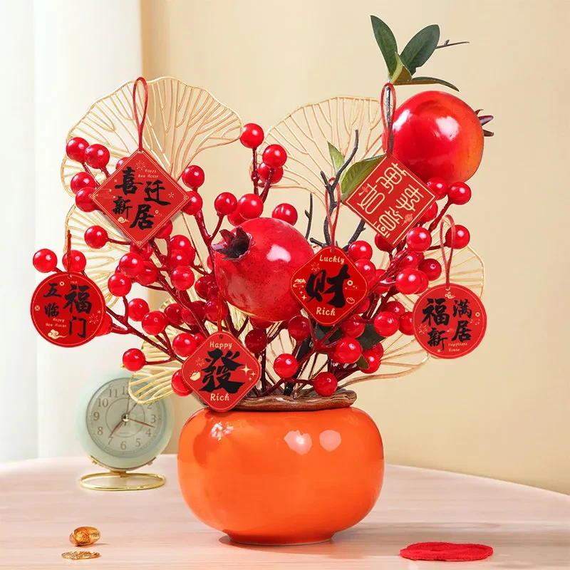 【粉丝专属】柿柿如意柿子摆件暖居装饰摆件轻奢高档电视柜