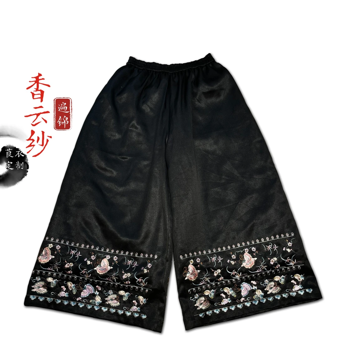 莨衣阁【遍锦】香云纱单裤中国风复古