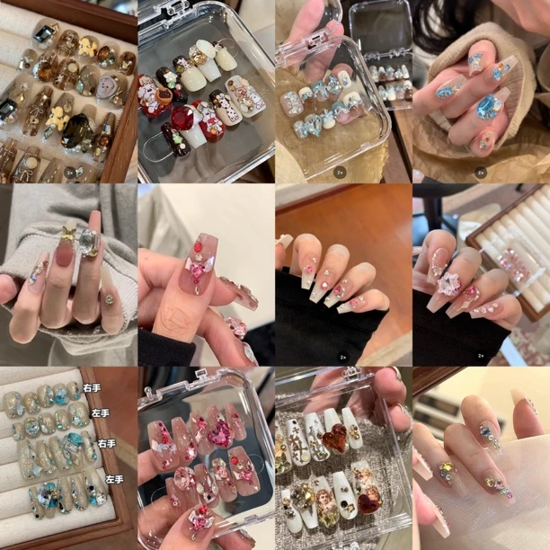 【孤品捡漏】在小小的美甲堆里挖呀挖呀挖168