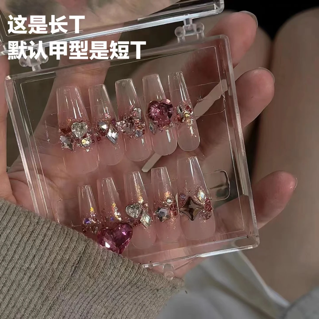 【毛利美甲事务所】甜辣 纯欲天花板 施华洛显白粉色穿戴甲片定制