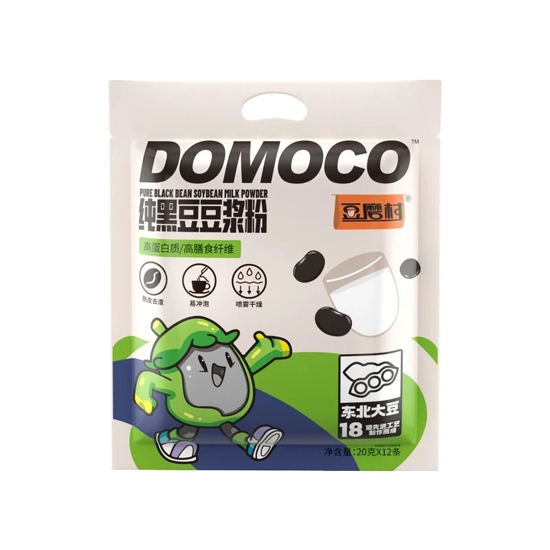 豆磨村纯黑豆豆浆粉高蛋白不加蔗糖豆浆营养早餐独立包装代餐饮品