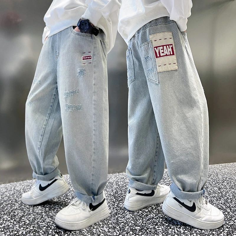 男童春秋牛仔裤2024新款儿童中大童韩版洋气宽松直筒春装长裤男孩