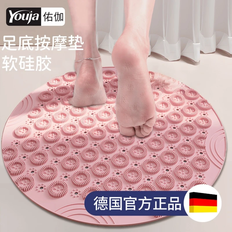 圆形足底按摩垫软硅胶指压板超慢跑原地成人专用通经络脚踩款家用