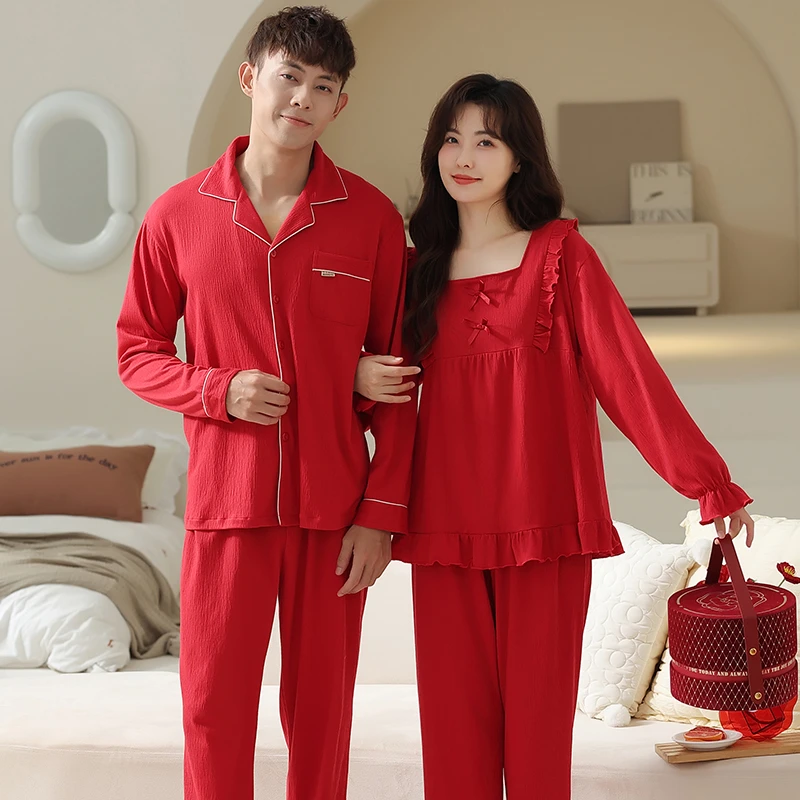 红色新款情侣睡衣春秋款长袖高级感结婚新婚喜庆本命年家居服套装