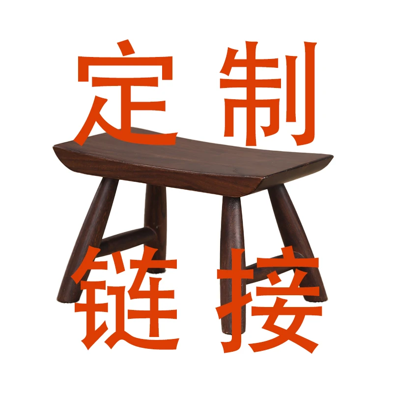 【定制改价链接2】桌椅组合套餐链接家用简约简易双层储物充电落地