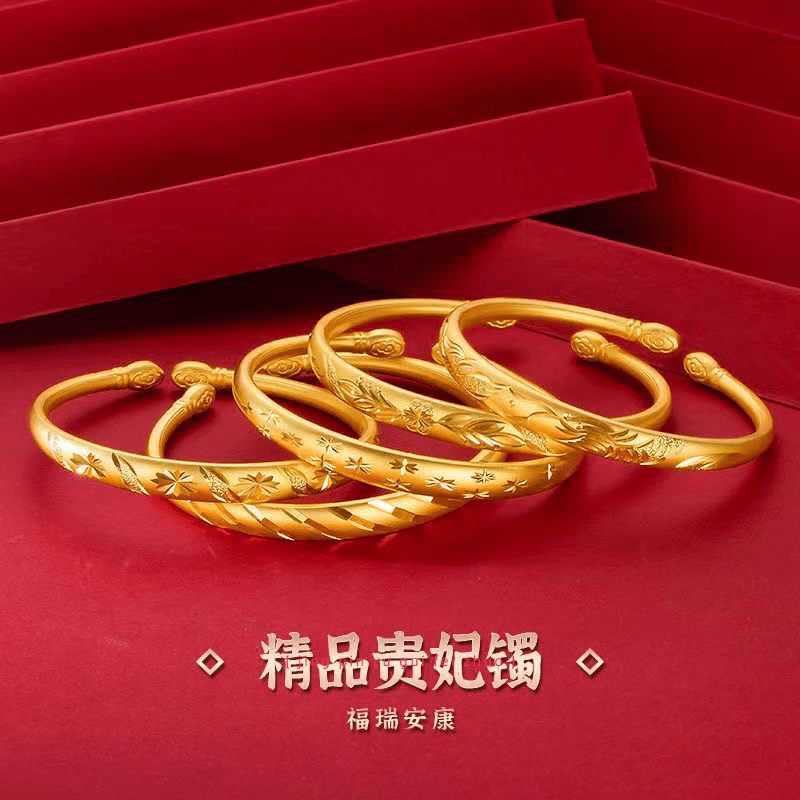 铜合金手镯 【7N精品开口贵妃手镯】龙凤呈祥百搭不掉色精美时尚
