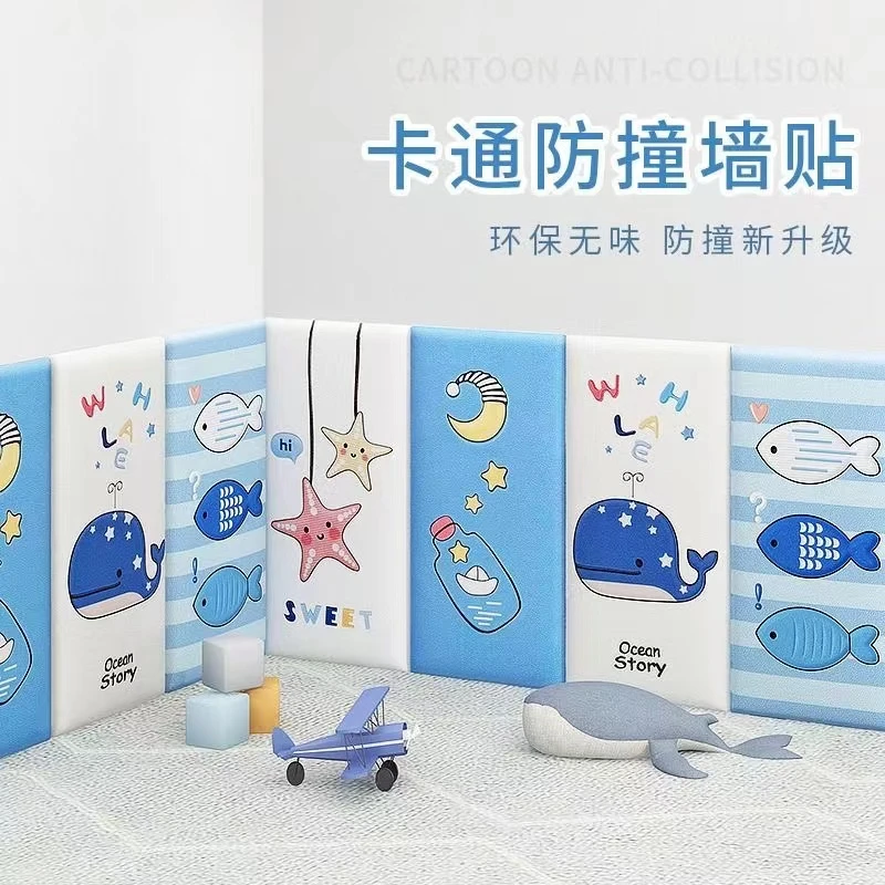 儿童房卡通可爱软包床头靠背垫墙纸自粘榻榻米墙围墙贴纸加厚壁纸