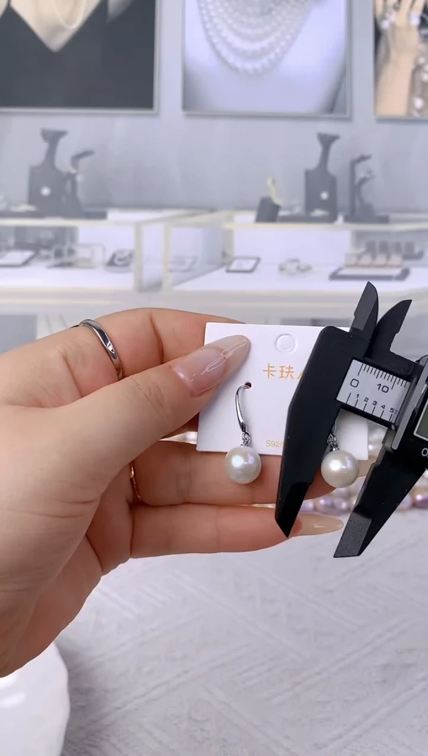 【闪购商品】淡水珍珠耳饰未镶嵌A11