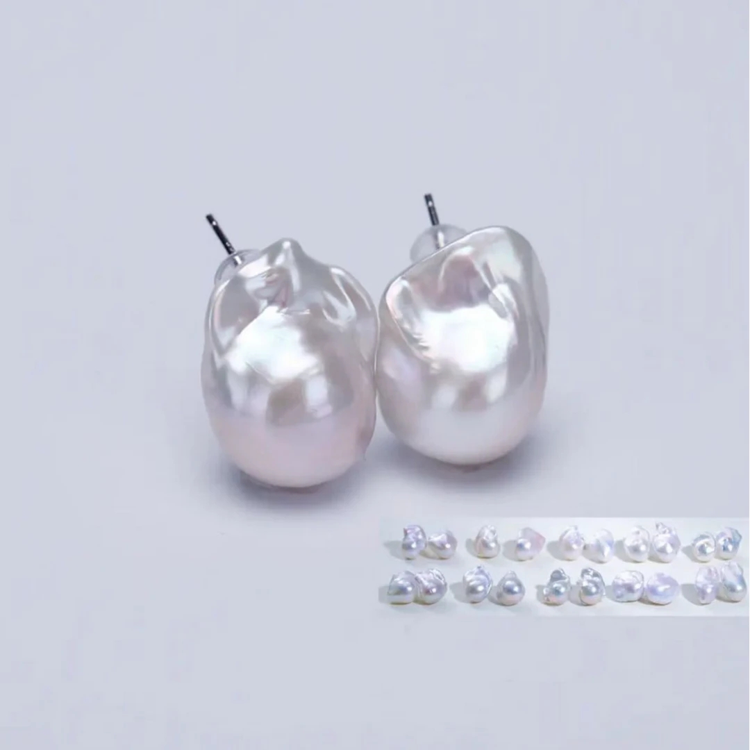 天然淡水珍珠A88#个性百搭精致款强光巴洛克素耳钉(多样性发一)