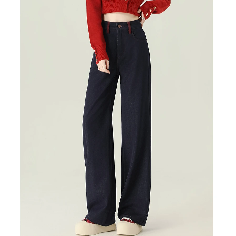 新款高腰宽松休闲直筒牛仔裤【四面弹+不褪色】垂感拖地裤