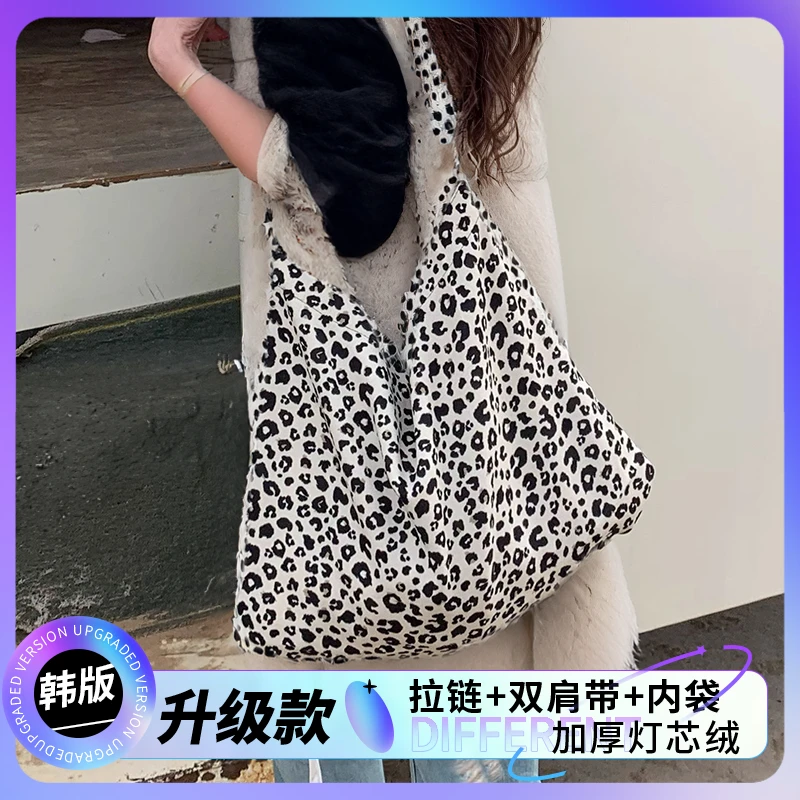 韩版ins明星网红同款豹纹布包百搭时尚复古仙女包双肩带单肩/斜挎