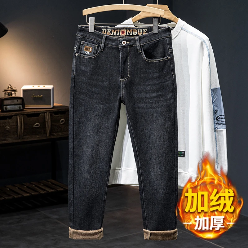 加绒 秋冬上新 季新款数据爆款男裤轻奢弹力柔软抗皱直筒牛仔裤男
