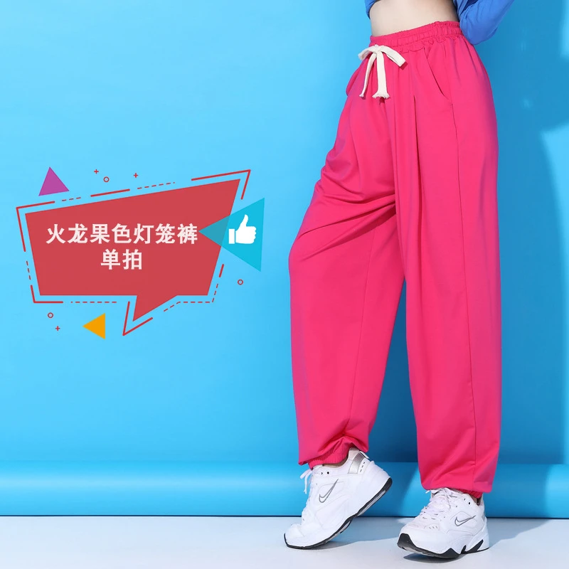 2201广场舞服装新款春夏季运动表演练功服灯笼裤子团体操曳步舞