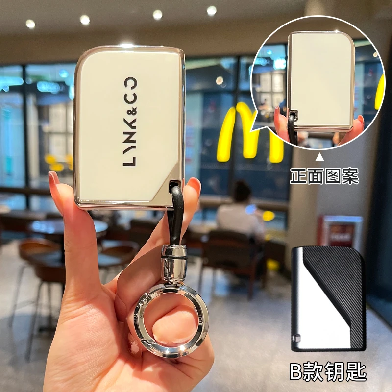 领克03钥匙套2023新款05领克01钥匙包06扣领克02车高档全包保护壳