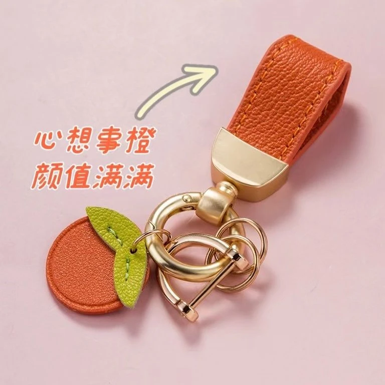 小清新风钥匙扣挂件小红书同款简约皮绳扣锁匙扣可爱高档挂饰链女