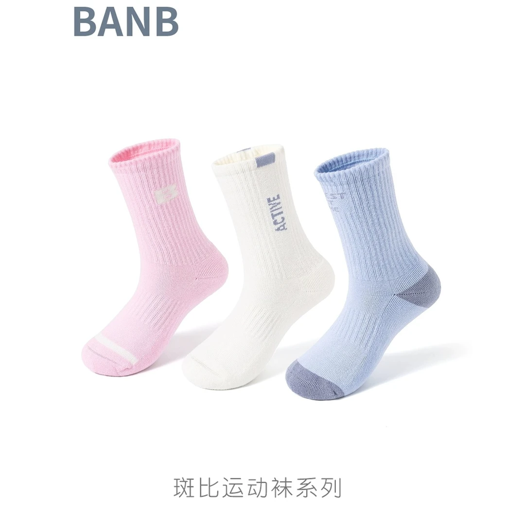 斑比女童运动袜子秋冬季棉袜女孩中筒春秋款耐磨厚底青少年跑步袜