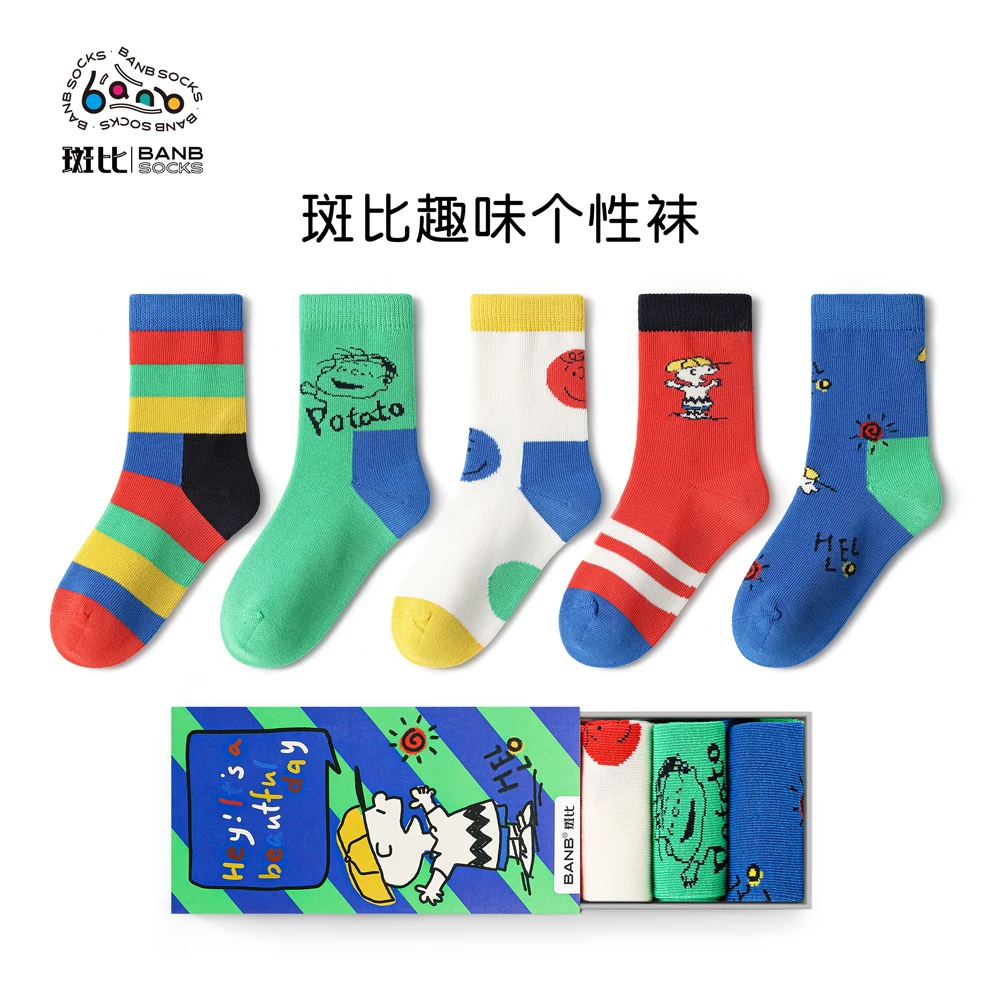 斑比童袜儿童袜子潮春秋款中大童宝宝秋冬季棉袜男童无骨中筒袜子