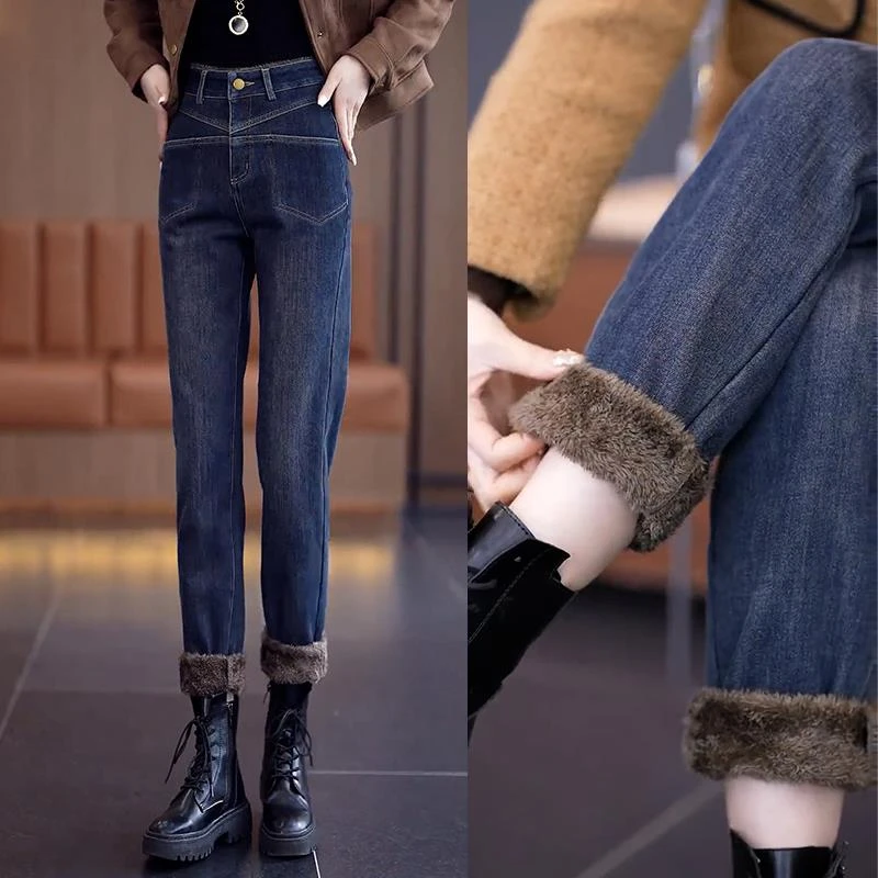 加绒牛仔裤女秋冬季2023年新款直筒烟管高腰显瘦哈伦萝卜老爹裤子