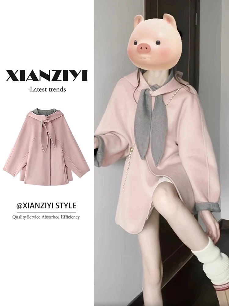 粉色兔耳宽松连帽中长款学院风甜美减龄上衣女装2024新款深秋外套