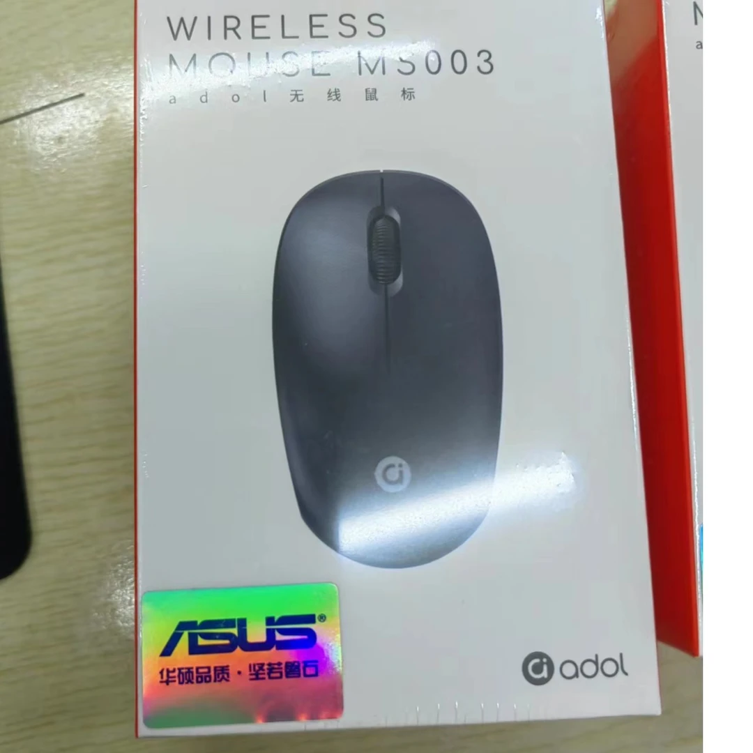 全新未使用 华硕 华硕原装正品无线鼠标