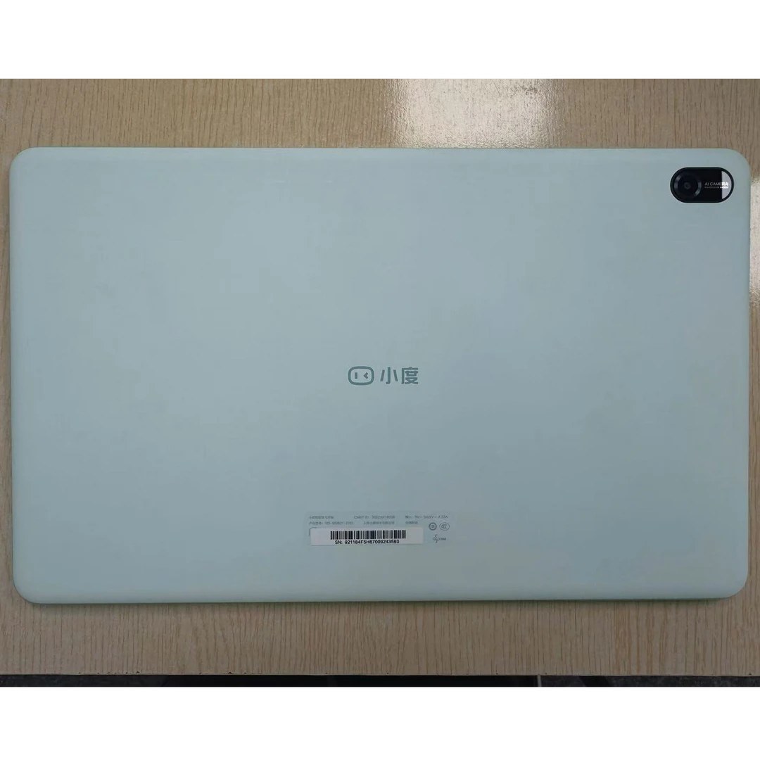 95新 小度 小度智能学习机平板电脑Z20Plus 护眼大屏学习家教机