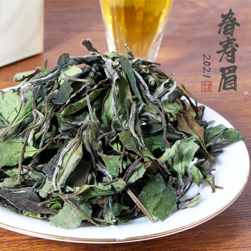 高山春寿眉2021年福鼎白茶磻溪茶叶/250g（拆封后不支持退货）
