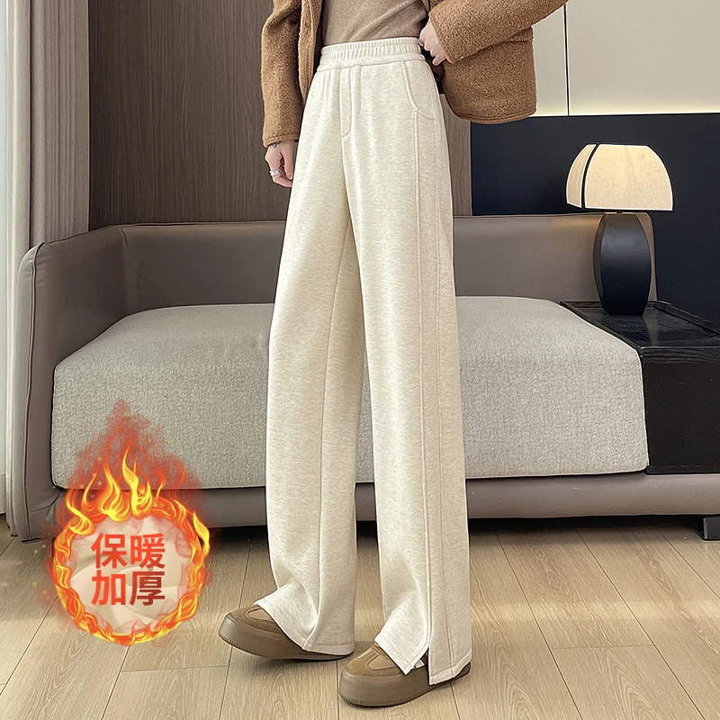 加绒人字纹阔腿裤女秋冬季胖妹妹毛呢裤子高腰垂感开叉直筒香蕉裤