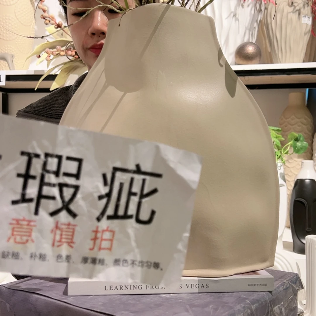 【闪购商品】陶瓷摆件