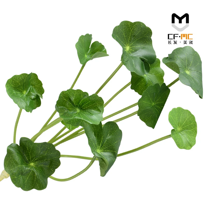 仿真荷叶盆景铜钱草假花家居装饰品客厅餐厅插花花艺绿植植物叶子