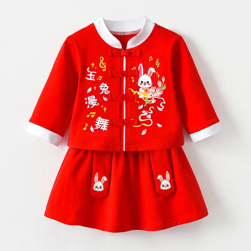 女宝宝1一2周岁礼服裙女童衣服女孩抓周生日套装汉服唐装秋季古装
