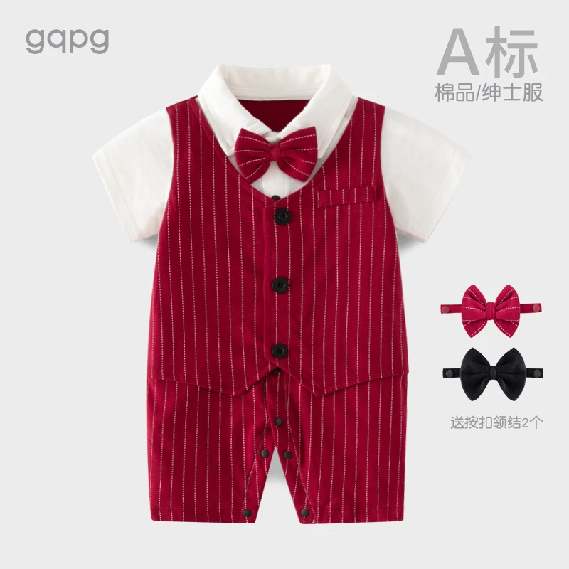 宝宝满月服百天日一周岁生日宴礼服连体衣秋酒红色婴儿男哈衣夹棉