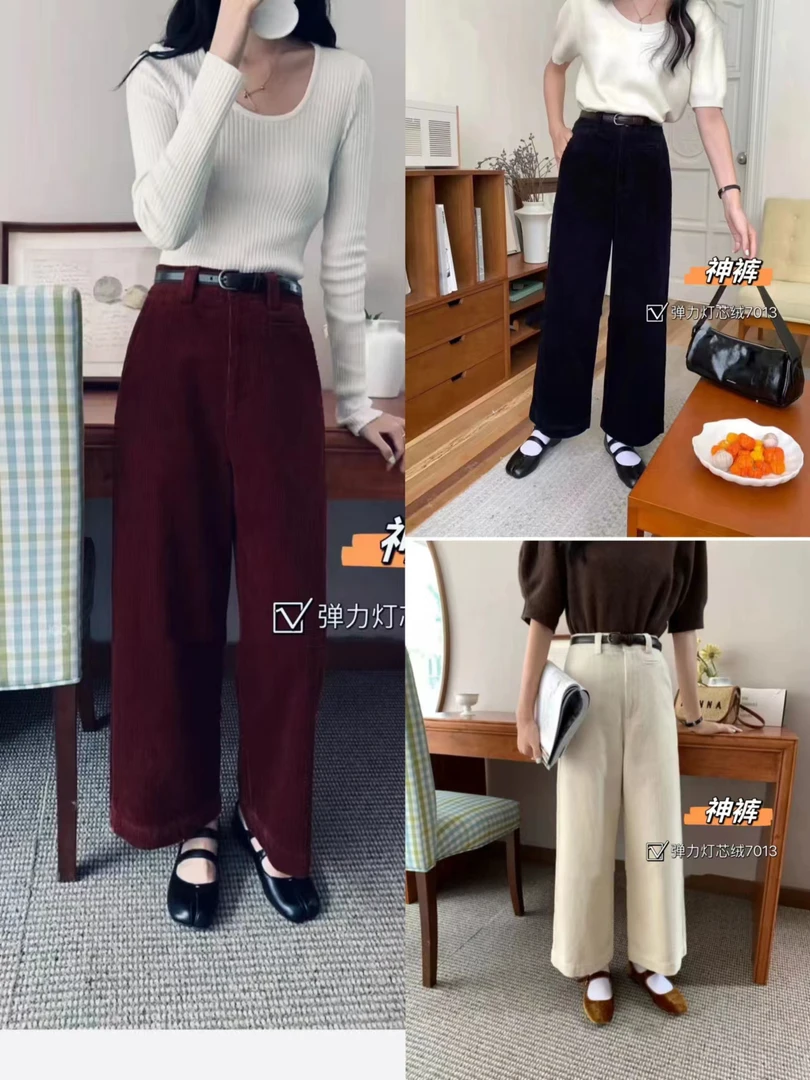《GZZY》潮牌小众设计师定制弹力灯芯绒直筒裤#7013