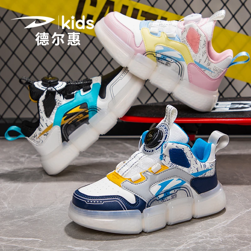 德尔惠童鞋29-39码春季新款中大童旋转纽扣气垫大底时尚运动鞋