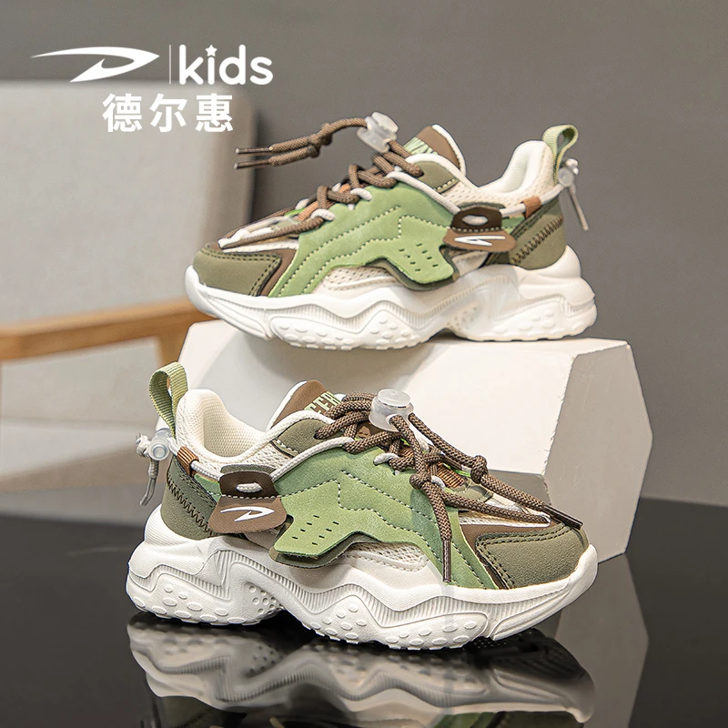 德尔惠童鞋秋季新款老爹鞋透气网面百搭舒适轻便耐磨男童女双网鞋