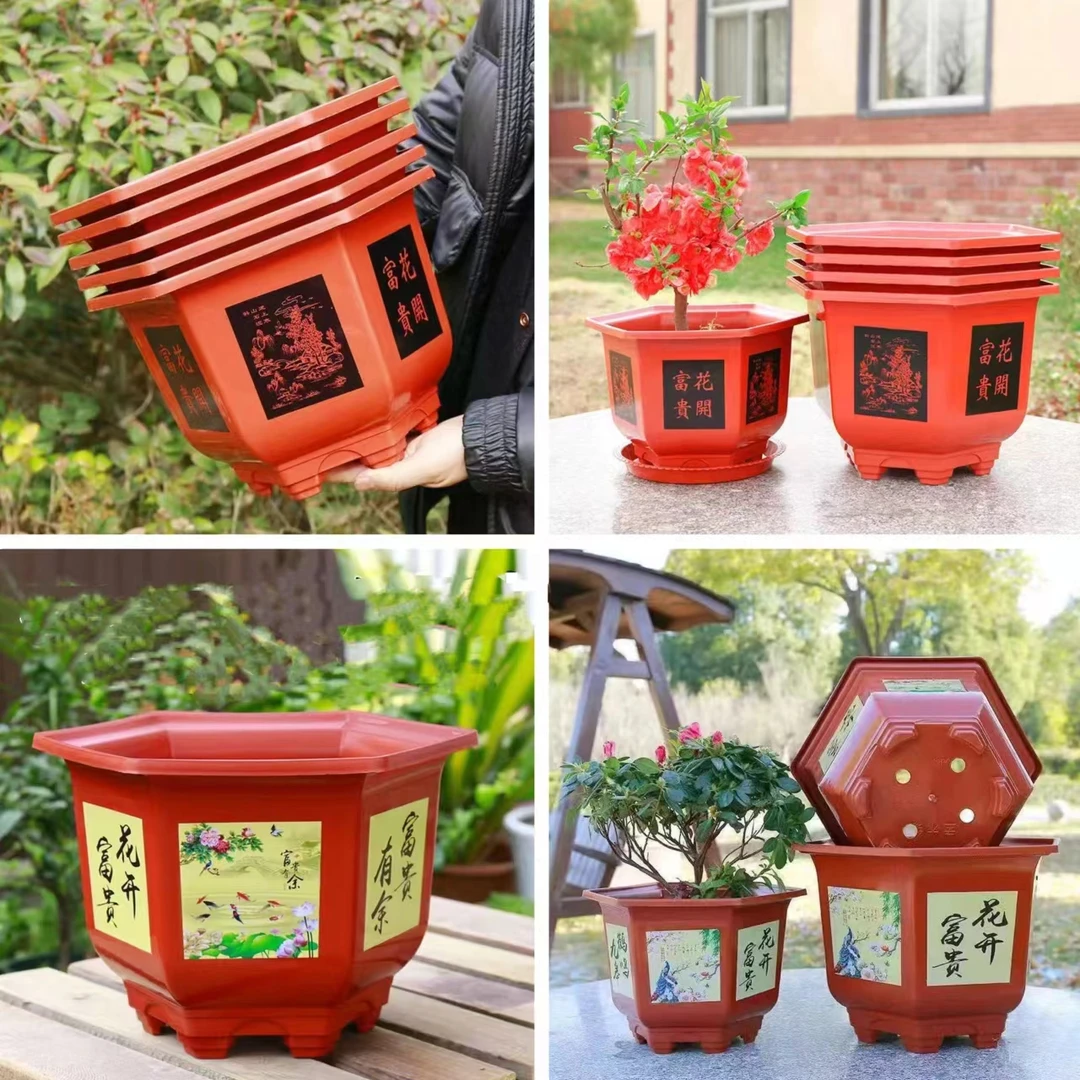 （拍一发五）加厚树脂F花盆仿陶瓷大号塑料花盆全清仓花盆批发清仓