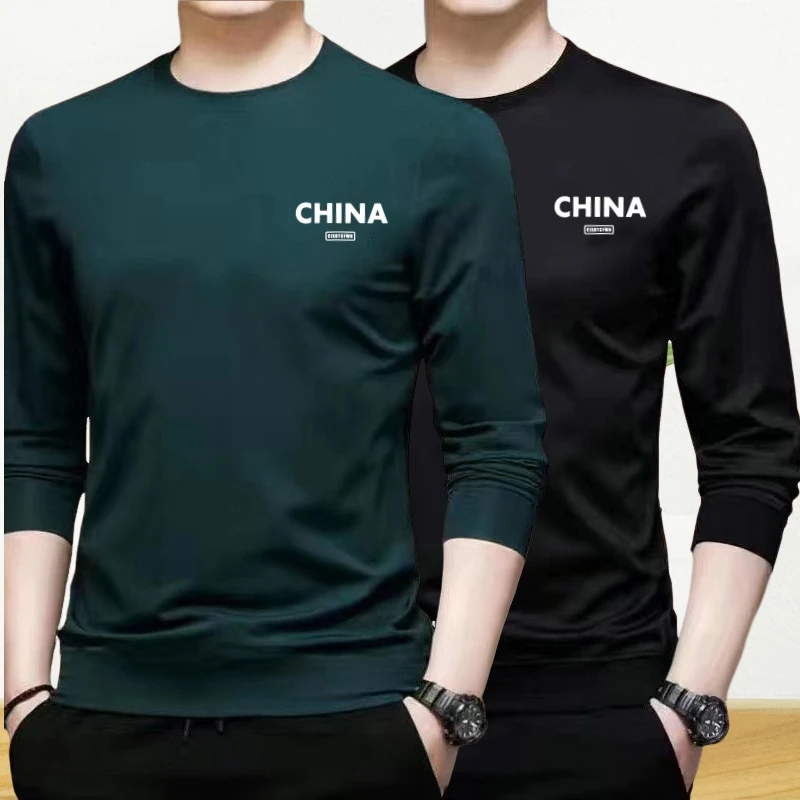 春秋男士打底衫圆领长袖T恤男装长袖休闲运动大码男T恤时尚百搭T