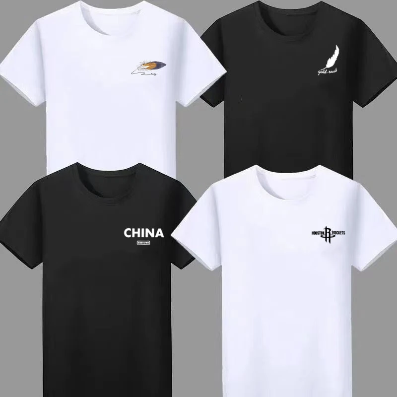 夏季t恤简约新款韩版打底修身半袖男士短袖印花T体恤休闲圆领男装