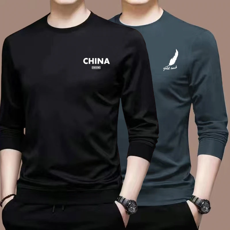男装长袖t恤男士圆领春秋学生t恤上衣服韩版潮流内搭秋冬打底衫男