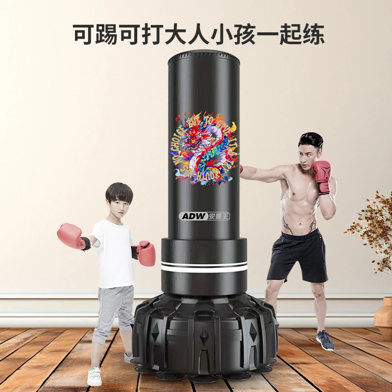 立式实战室内成人儿童少年跆拳道训练沙袋拳击训练家用