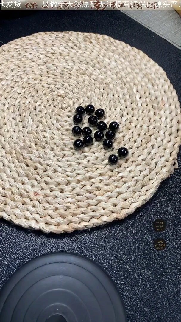 【闪购商品】南红玛瑙手串未镶嵌黑玛瑙圆珠手串12mm
